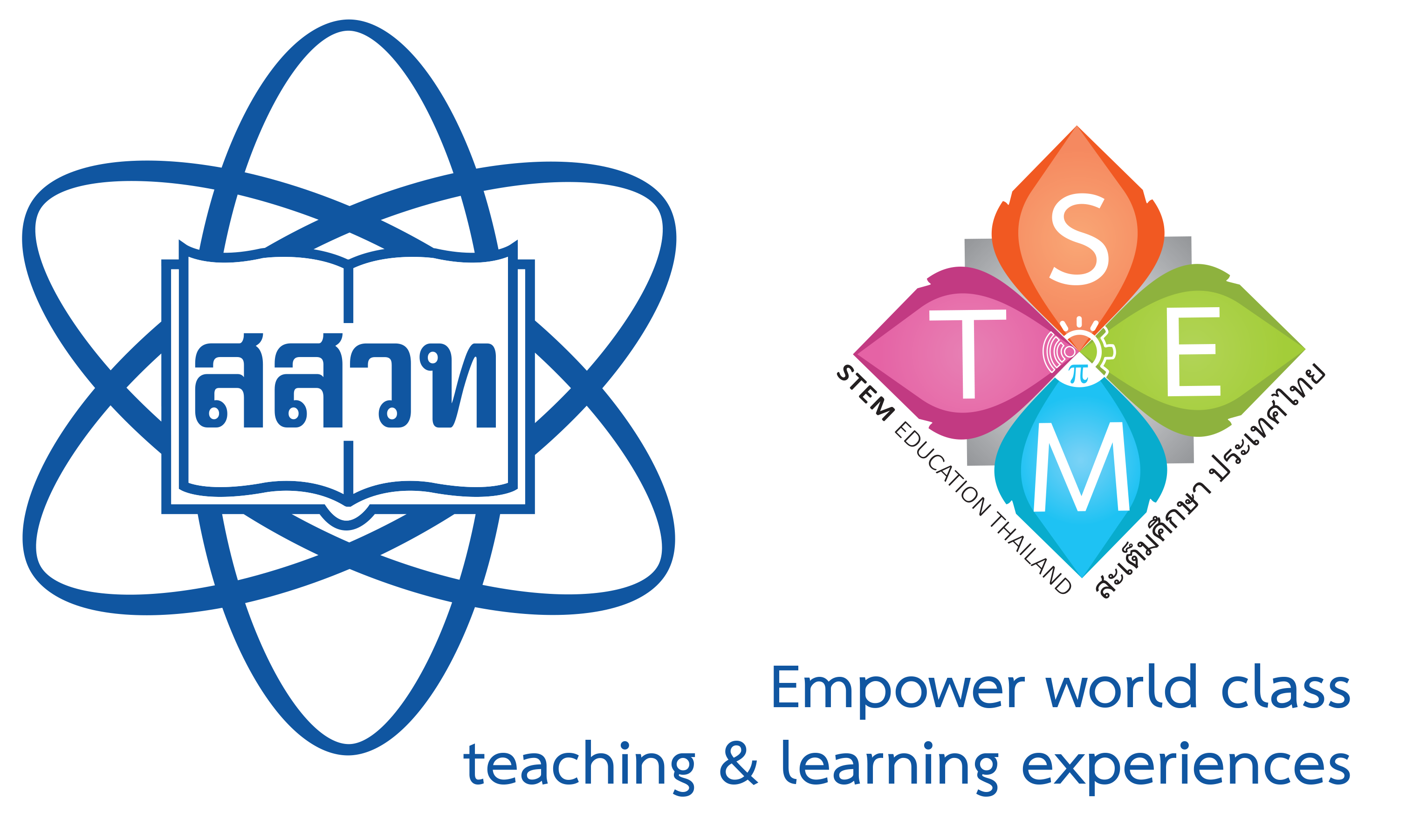 สะเต็มศึกษา (Science Technology Engineering and Mathematics Education ...