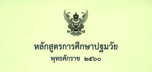 Banner_01
