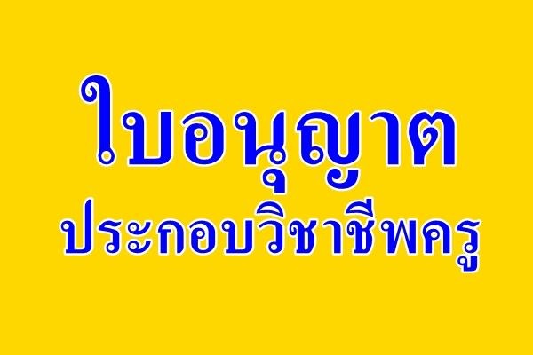 news_21052018