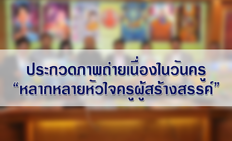 news_kru