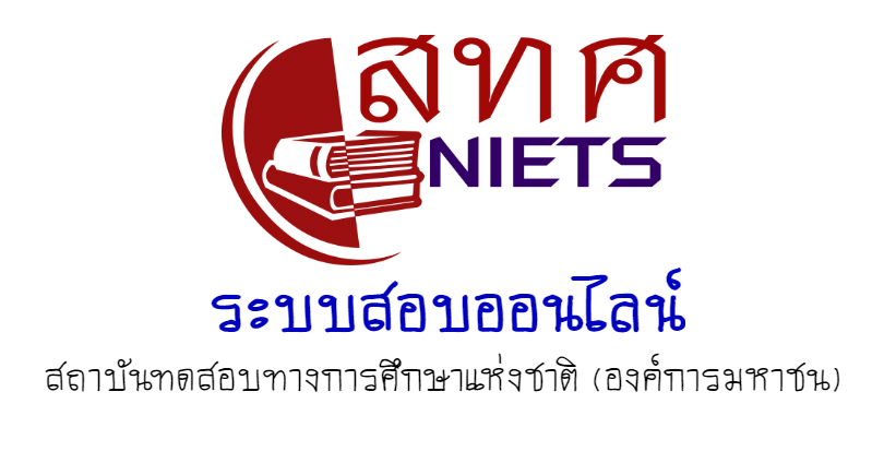 o-net_online