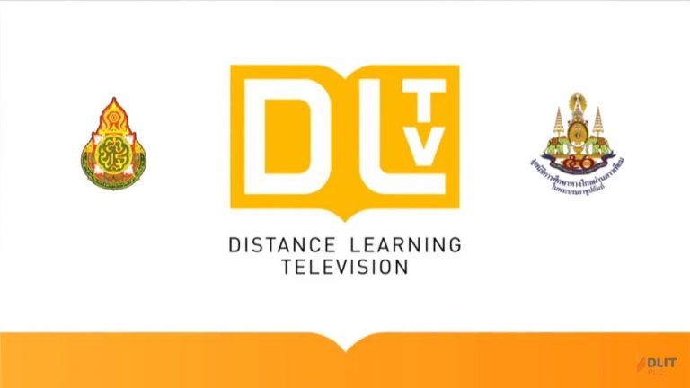 DLTV